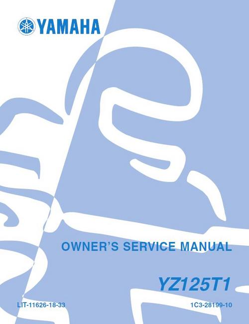 free download 2005 yamaha yz250f 2005 service manual